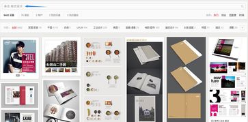 一次過(guò)關(guān) 從零開始，跨專業(yè)成功打造雜志設(shè)計(jì)排版與圖文制作